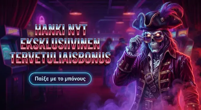 Slots Palace Casino