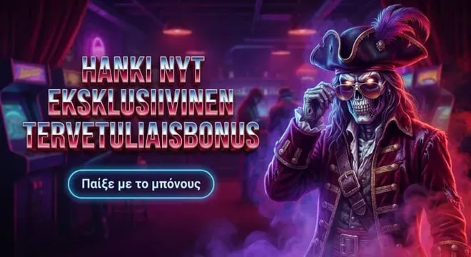 Slots Palace Casino